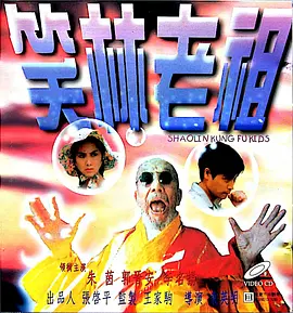 午夜精品久久久久久不卡av